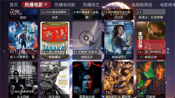 小苹果他爹影视图片1